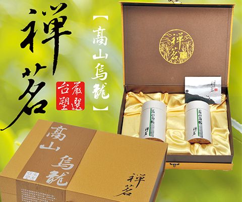 台塑严选禅茗系列高山乌龙茶150g*2罐