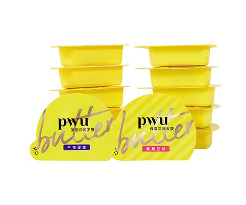PWU 小黄油保湿滋润发膜水润款6颗装+滋养款6颗装
