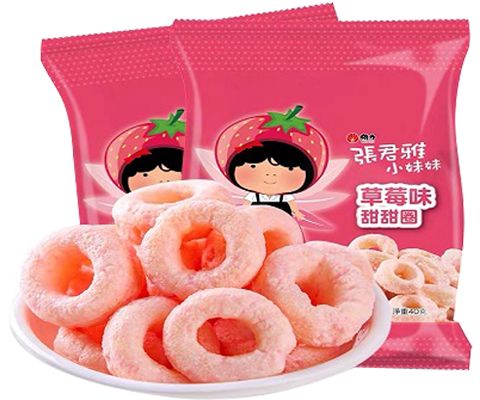 张君雅小妹妹草莓甜甜圈
