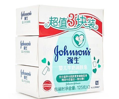 强生婴儿牛奶润肤皂125g*3
