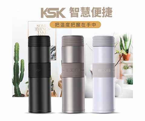 KSK 不锈钢真空保温杯 450ml KB-450-1