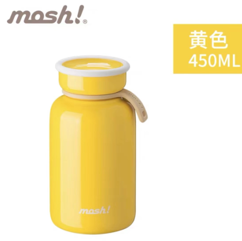 mosh!保温保冷杯拿铁系列 450ml  黄色